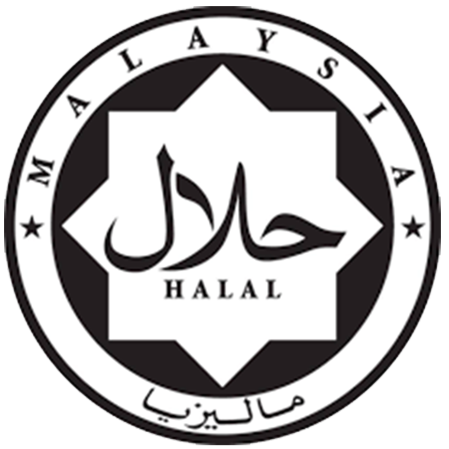 Logo-Halal.png