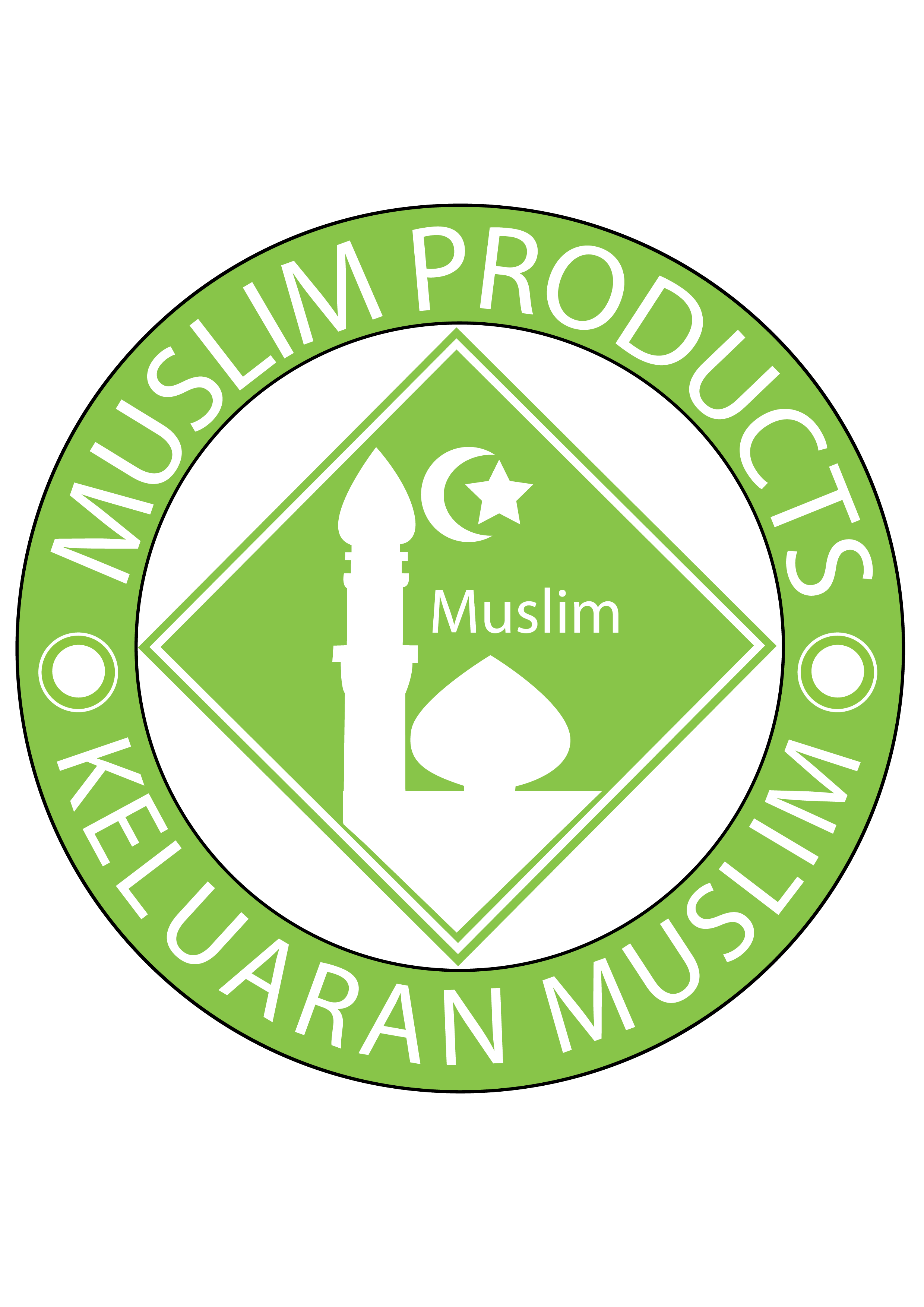 muslim-products.png